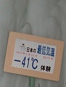 �Œ�C��